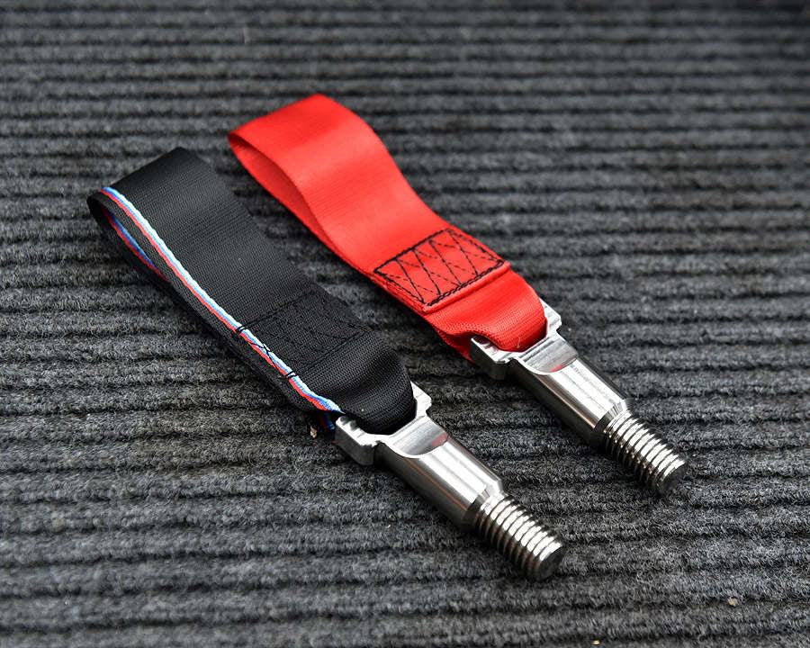 Bmw tow straps